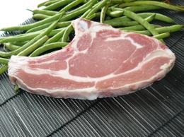 COTE DE VEAU 1KG EU