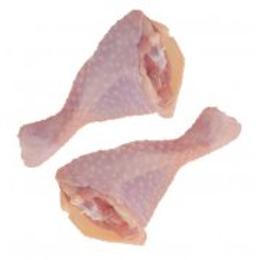 PILON DE POULET BARQUETTE 900G