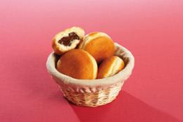 BEIGNET CHOCOLAT/NOISETTE 75GX60
