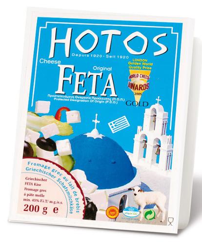 FETA PORTION 200G AOP